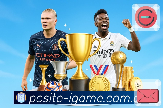 赛事工具入口展示